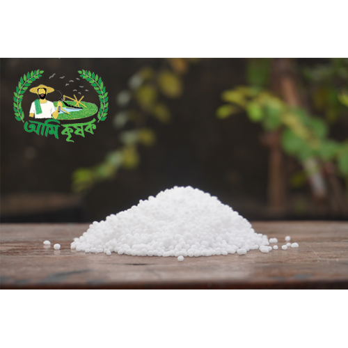 ইউরিয়া ইউরিয়া